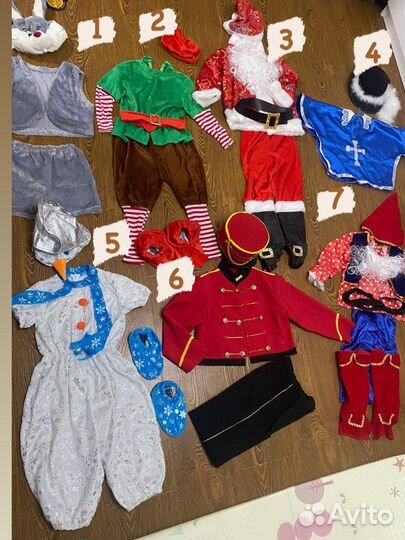 Карнавальный костюм детский