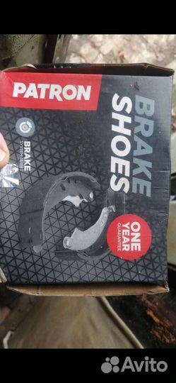 Колодки ручника-Mitsubishi