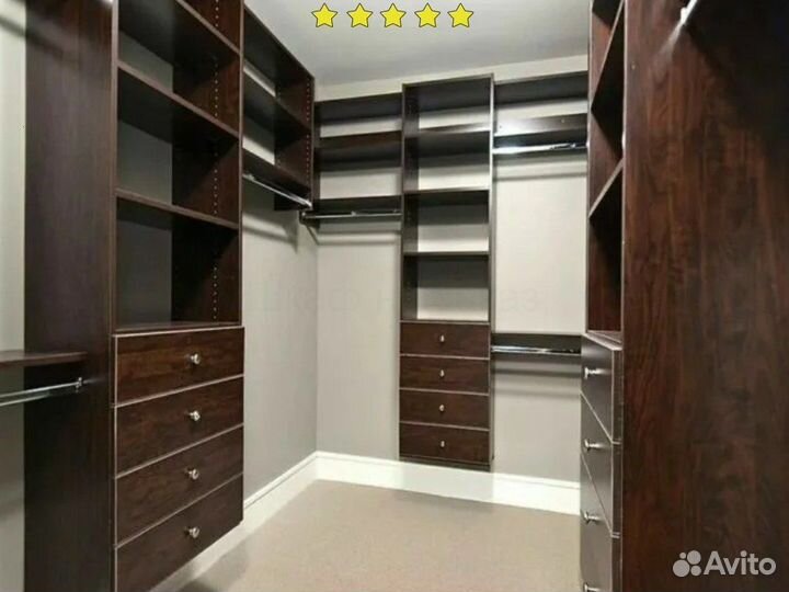 Гардеробная на заказ