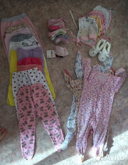 Детские вещи пакетом от 0 до года