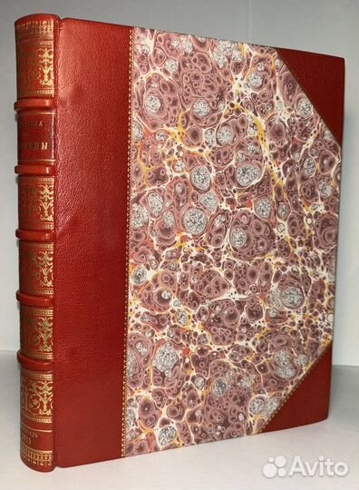 Антикварная книга с автографом автора. Манасеина