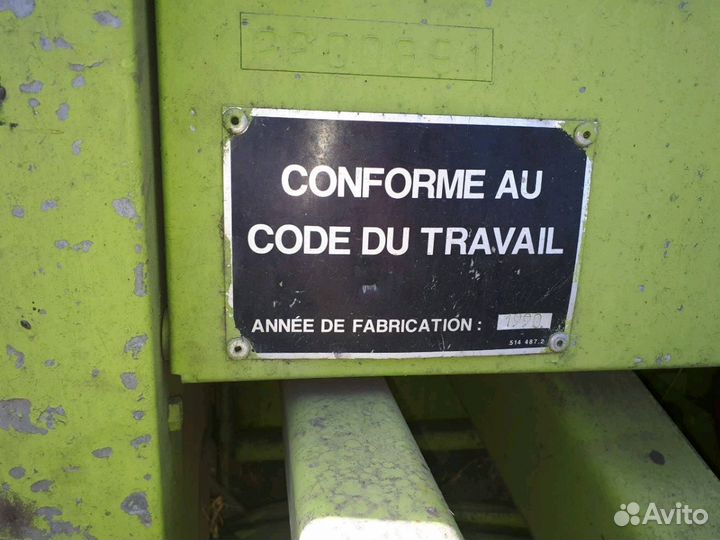 Пресс-подборщик Claas Rollant, 1990