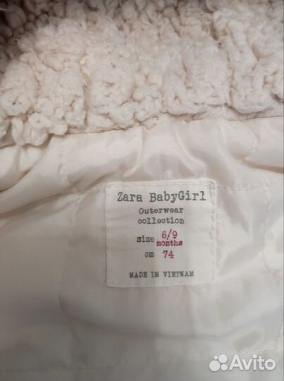 Жилетка для девочки Zara BabyGirl р. 74