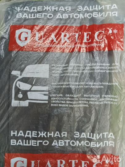 Автомобильные коврики резиновые на Рено Логан 1 и2