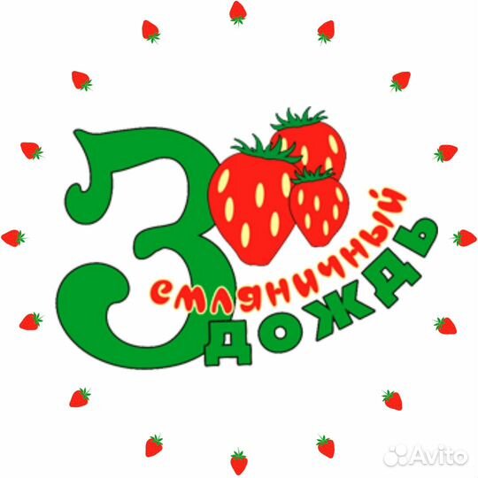Воспитатель детского сада