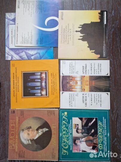 Виниловые грампластинки. От Рахманинова до Beatles