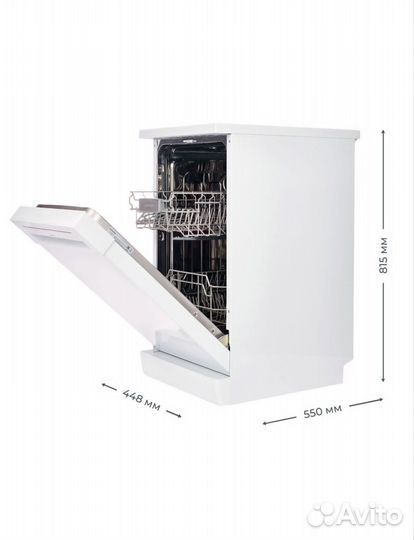 Посудомоечная машина Hansa