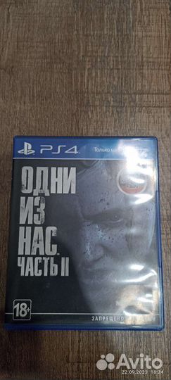 The last of us 2 ps4