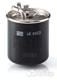 Фильтр топливный LCV WK84223X mann-filter