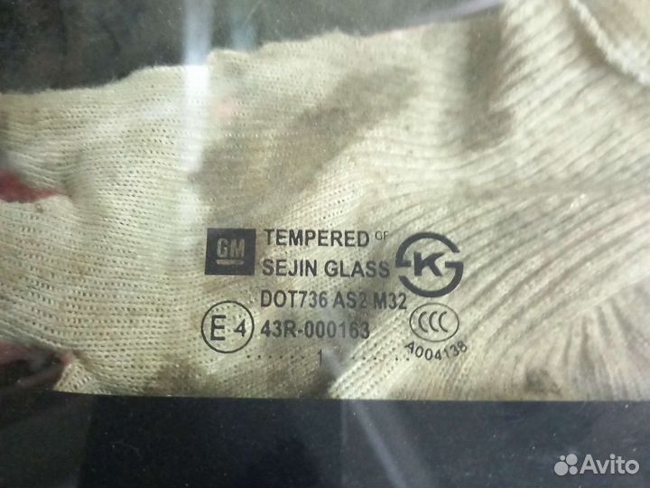 Задняя правая форточка Шевроле Орландо