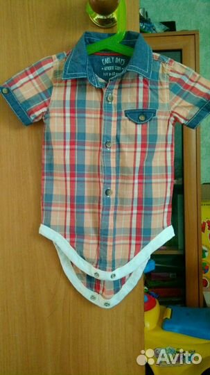 Бодик Early days