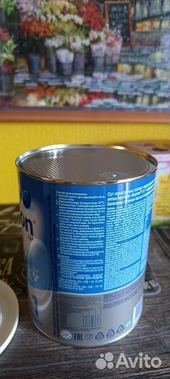 Сухая молочная смесь nutrilon гипоаллергенная