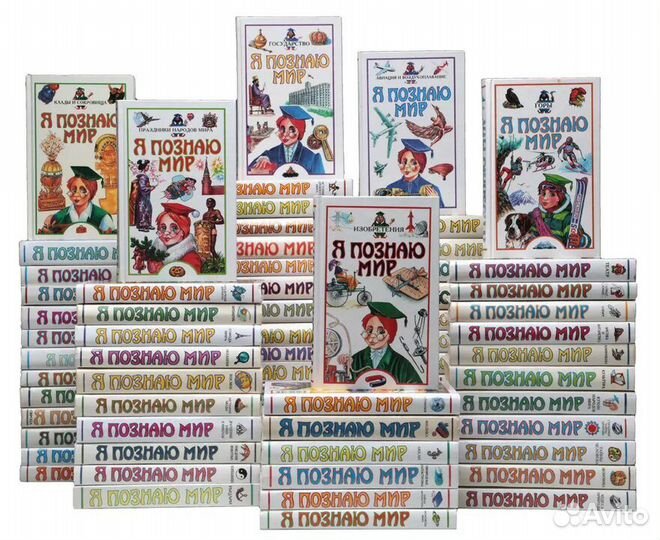 Коллекция книг 