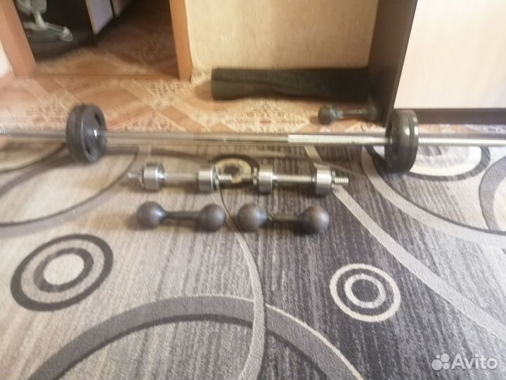 Спортивный инвентарь