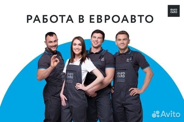 Полировщик, детейлер, шумоизоляция