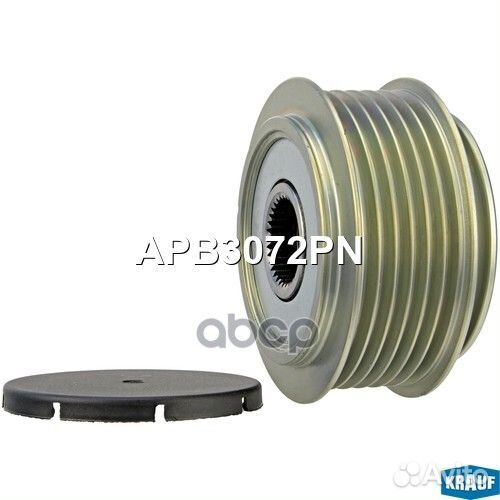 Шкив обгонный генератора audia6 2.4BDW01.2004