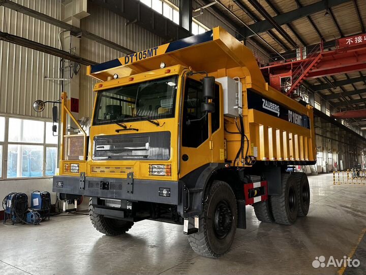 Zauberg DT105MT, 2023