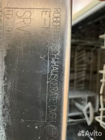 Посудомоечная машина Bosch SRV55T13EU/44 б/у