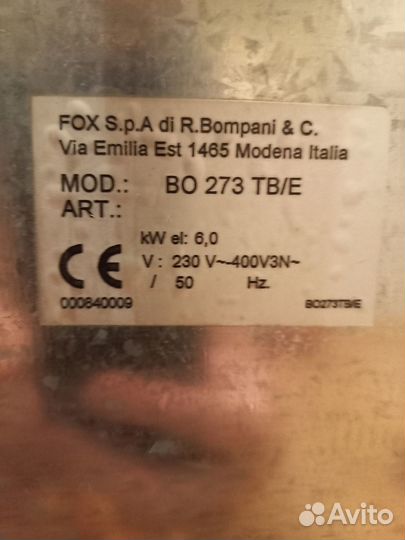 Зависимые варочная панель и духовой шкаф Bompani