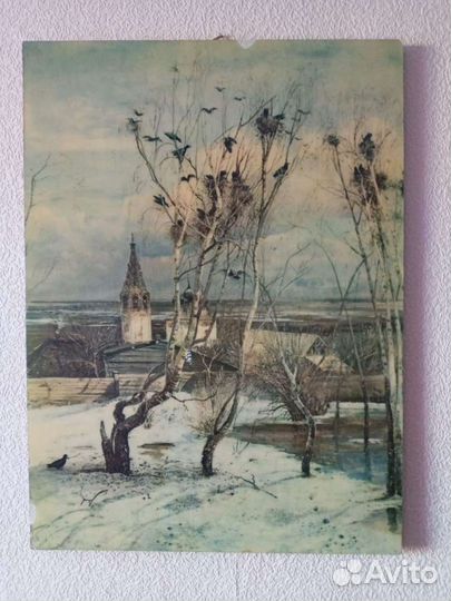 Картина репродукция