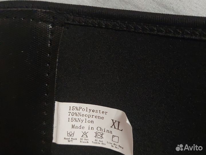 Корректор осанки для спины ортопедический