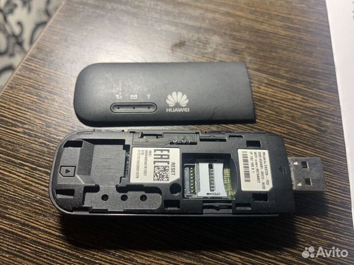 Wifi роутер 4g модем