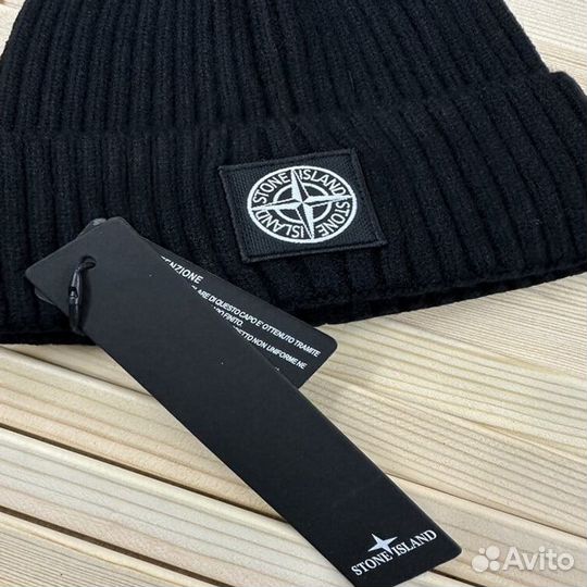 Шапка мужская Stone Island