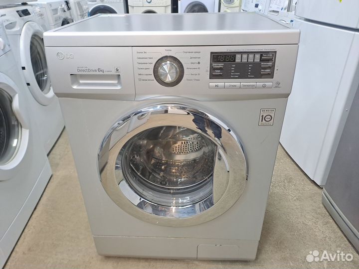 LG на 6кг с гарантией