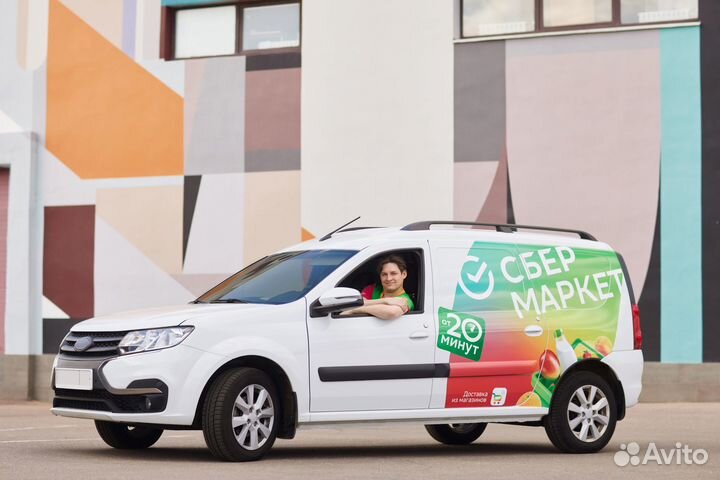 Работа для водителей курьер на своем авто