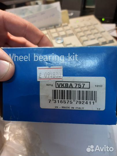 Подшипник ступицы mercedec-benz