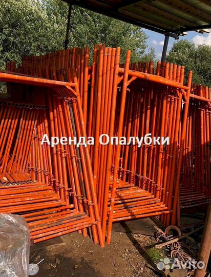 Опалубка перекрытия выкуп