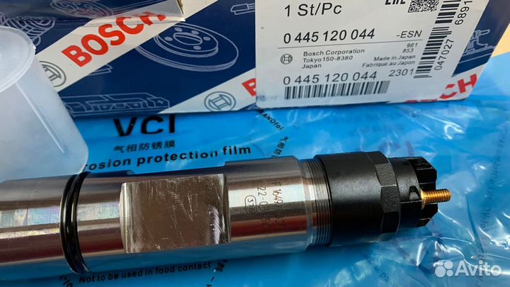 Форсунка 0445120044