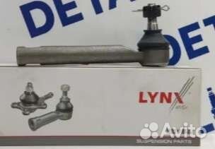 Наконечник рулевой тойота королла