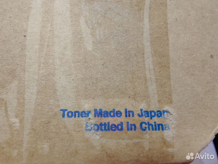 Картридж kyocera TK-3130