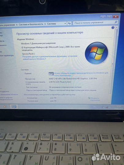 Ноутбук Asus