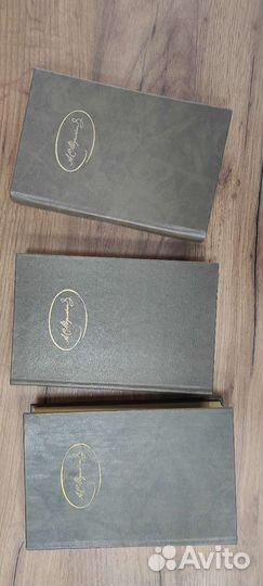 Собрание сочинений Пушкин