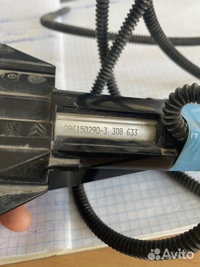 Форсунка омывателя фар передняя Ситроен С4 B7