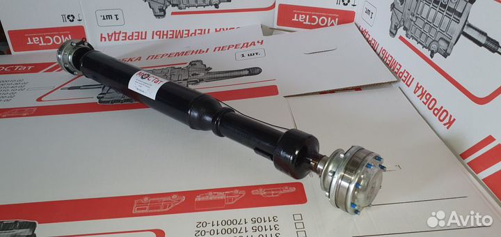 Вал карданный Шрусевой на Газель 33027 4х4 Мостат