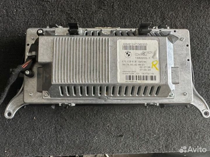 Монитор Bmw X5 E70