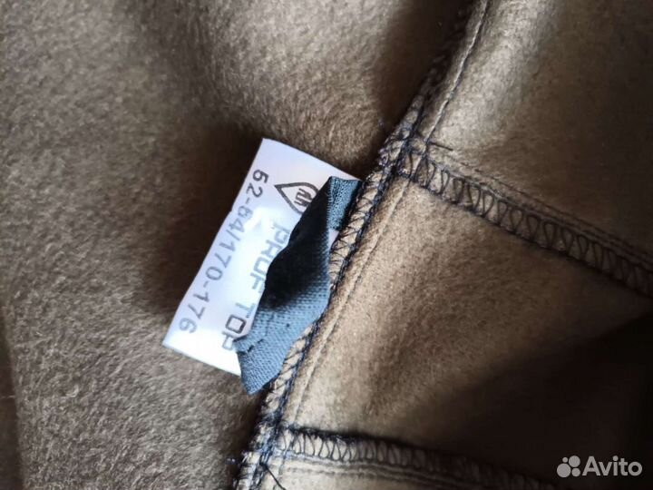 Костюм для рыбалки и охоты