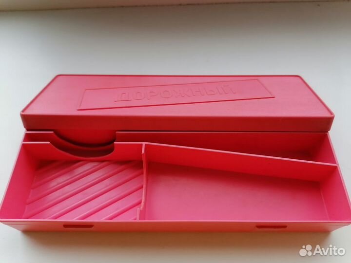 Пенал дорожный/туристический СССР(винтаж)