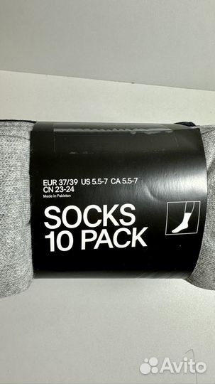 Новые носки H&M комплект 10 пар унисекс