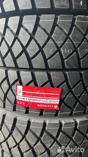 Автошина 315/80R22.5 liaolun SR 713+ 157/154J