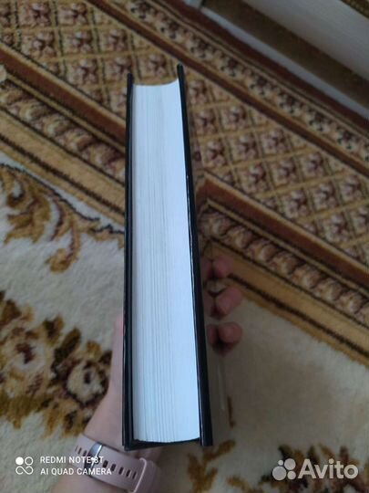 Гарри Поттер и Кубок огня, оригинал Росмэн