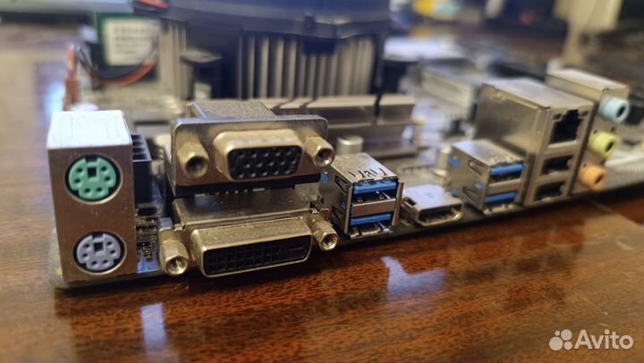 Комплектующие к компьютеру