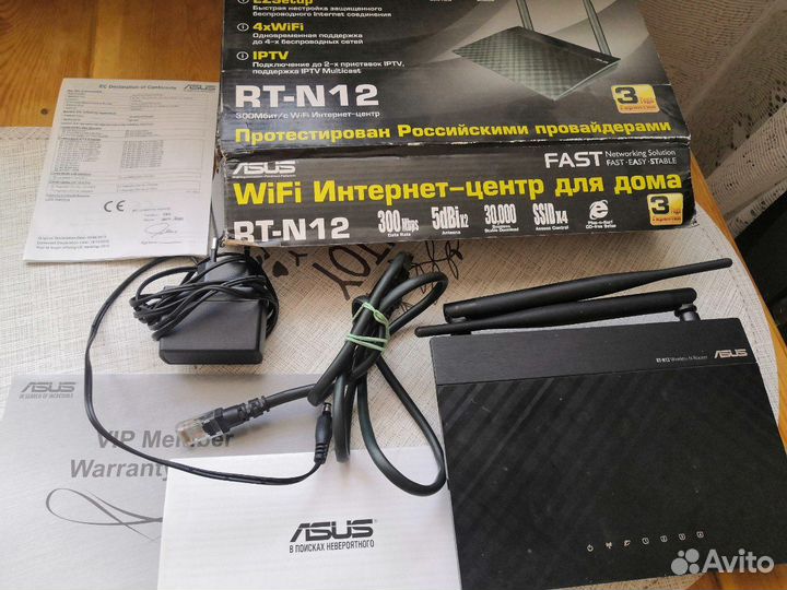 Wifi роутер Asus rt n12 300 mbps