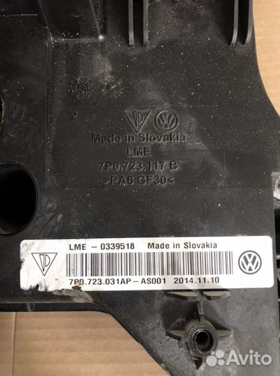 Педаль тормоза Порше Кайен 958(1403)