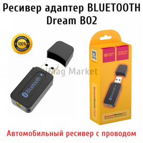 Ресивер адаптер Bluetooth Dream B02