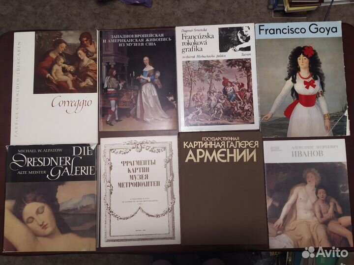 Живопись. Архитектура. Путеводители. Страны