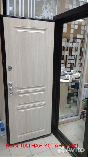 Качественная входная дверь с бесплатной установкой